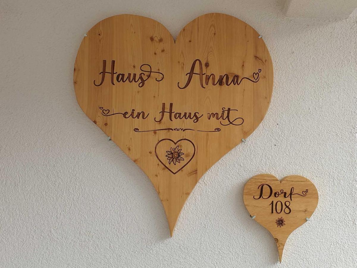 弗利斯Haus Anna Ein Haus Mit Herz公寓 外观 照片